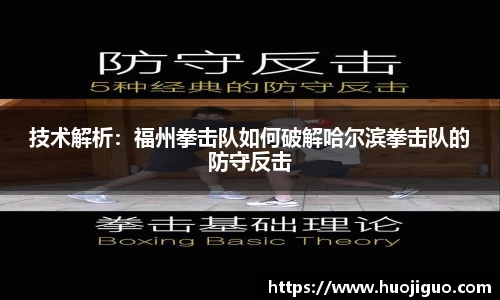 jn江南·体育登录入口