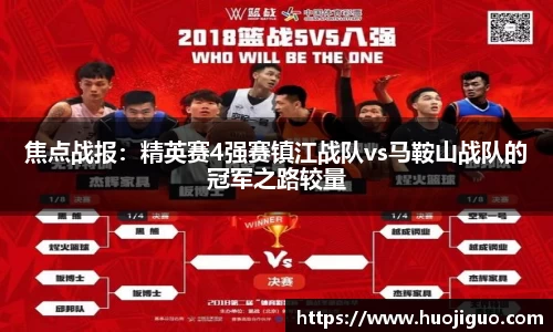 江南体育官方网站