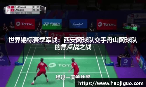 江南体育官方网站