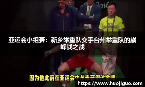 jn江南·体育登录入口