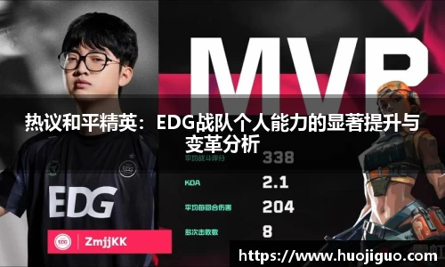 江南体育官方网站