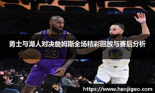 江南体育官方网站