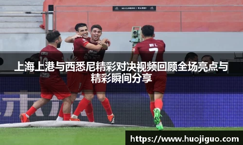 江南体育官方网站